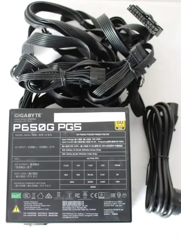 Gigabyte 650W GP-P650G PG5SO