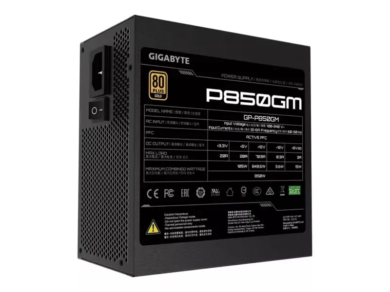 Gigabyte 850W P850GM
