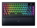 Razer BlackWidow V4 Pro 75% Wireless Orange Switch US (Black)